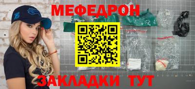 крисы Тверь