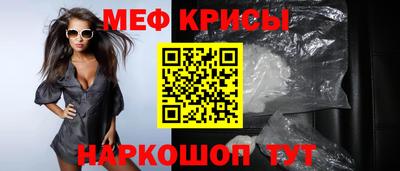apvp Тара