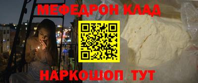 apvp Тара