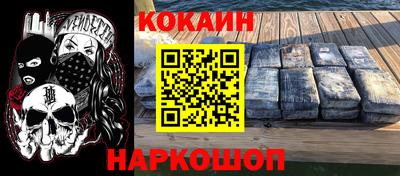 метамфетамин Среднеуральск