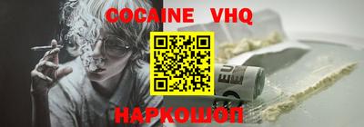 метамфетамин Среднеуральск