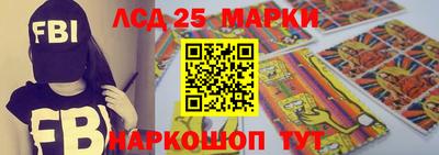 меф VHQ Старая Купавна