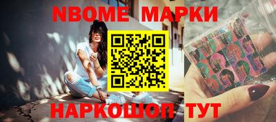 крисы Тверь