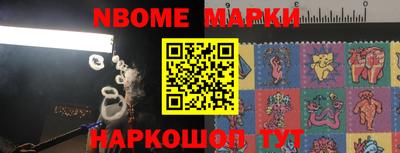 кокаин премиум Татарск