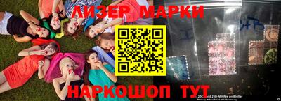 крисы Тверь