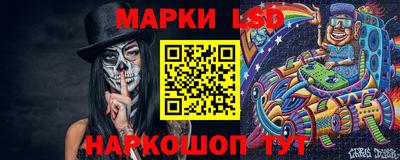 кокаин премиум Татарск