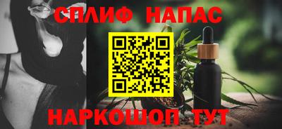 МДМА Ставрополь
