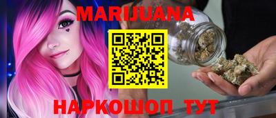метамфетамин Среднеуральск