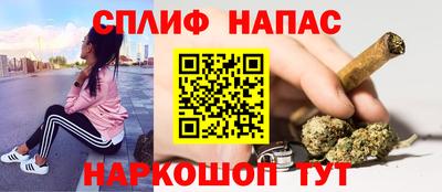 меф VHQ Старая Купавна