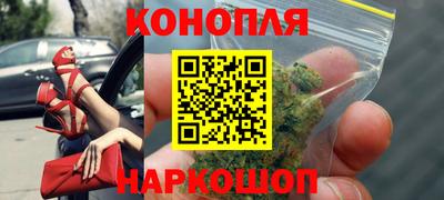 кокаин премиум Татарск