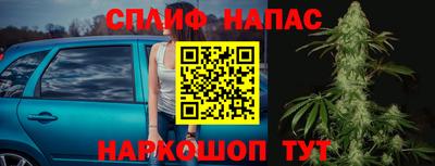 apvp Тара