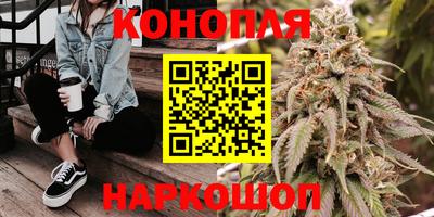 МДМА Ставрополь