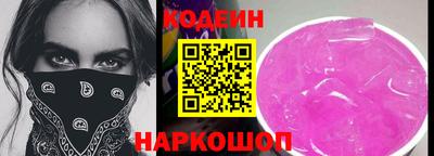 крисы Тверь