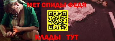 apvp Тара