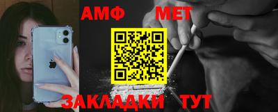 крисы Тверь