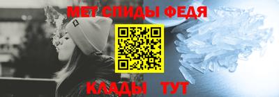 крисы Тверь