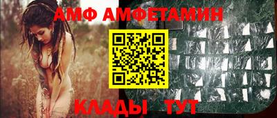 кокаин премиум Татарск
