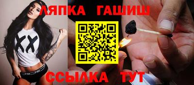 apvp Тара