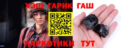крисы Тверь