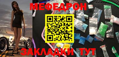 метамфетамин Среднеуральск